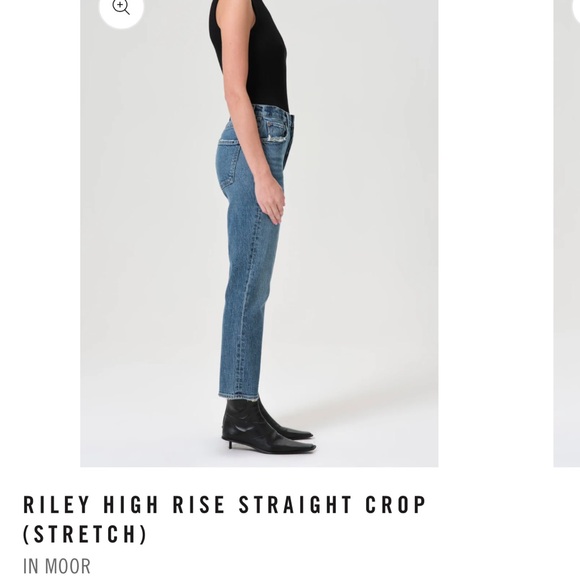 Agolde Riley high rise - Picture 7 of 9